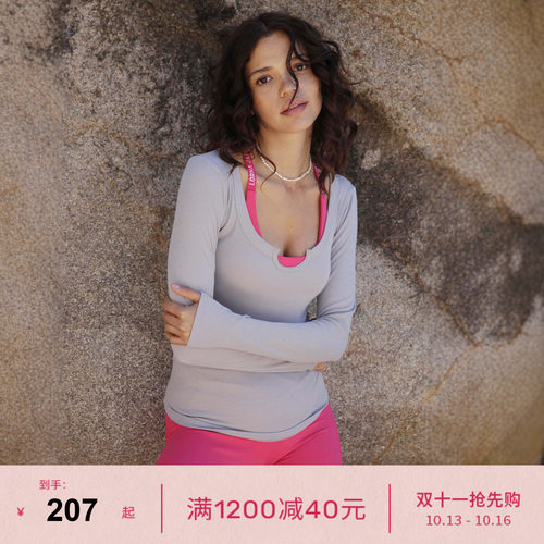 LornaJane长袖上衣罩衫