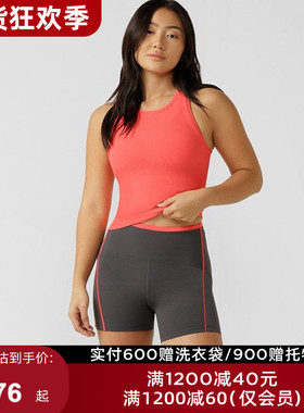 LornaJane运动背心上衣罩衫瑜伽服GOAL无袖健身跑步户外女LJ