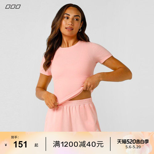 lornajane短袖运动上衣