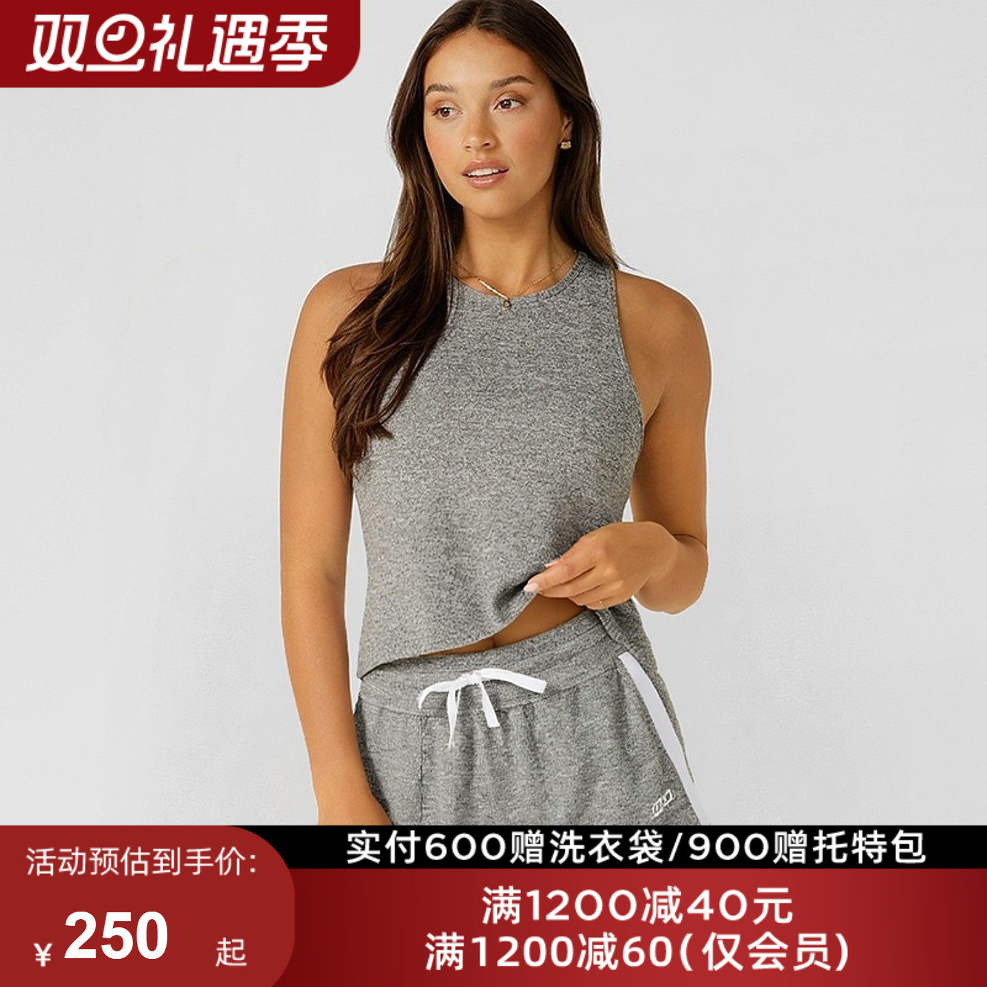 LornaJane运动背心上衣瑜伽服