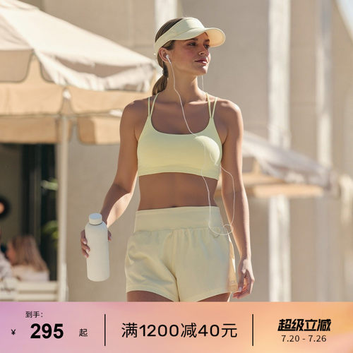LornaJane防震瑜伽运动内衣女