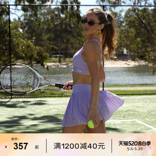 LornaJane运动瑜伽短裙网球裙