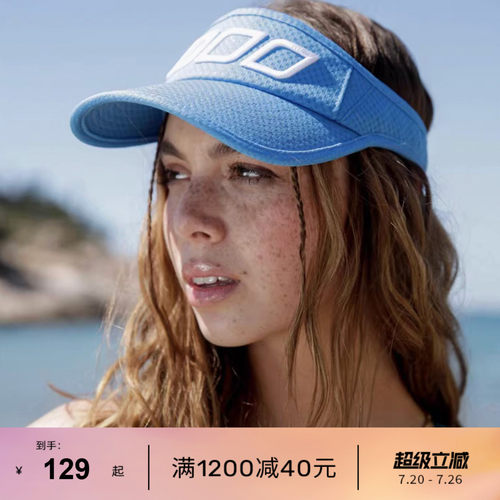LornaJane空顶遮阳鸭舌帽