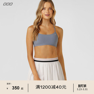 LornaJane瑜伽健身运动内衣背心上衣美背BALANCE健身服瑜伽服女LJ