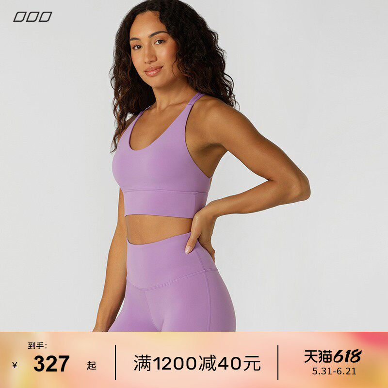 LornaJane运动内衣瑜伽上衣背心胸垫LOTUS健身短裤瑜伽裤女LJ