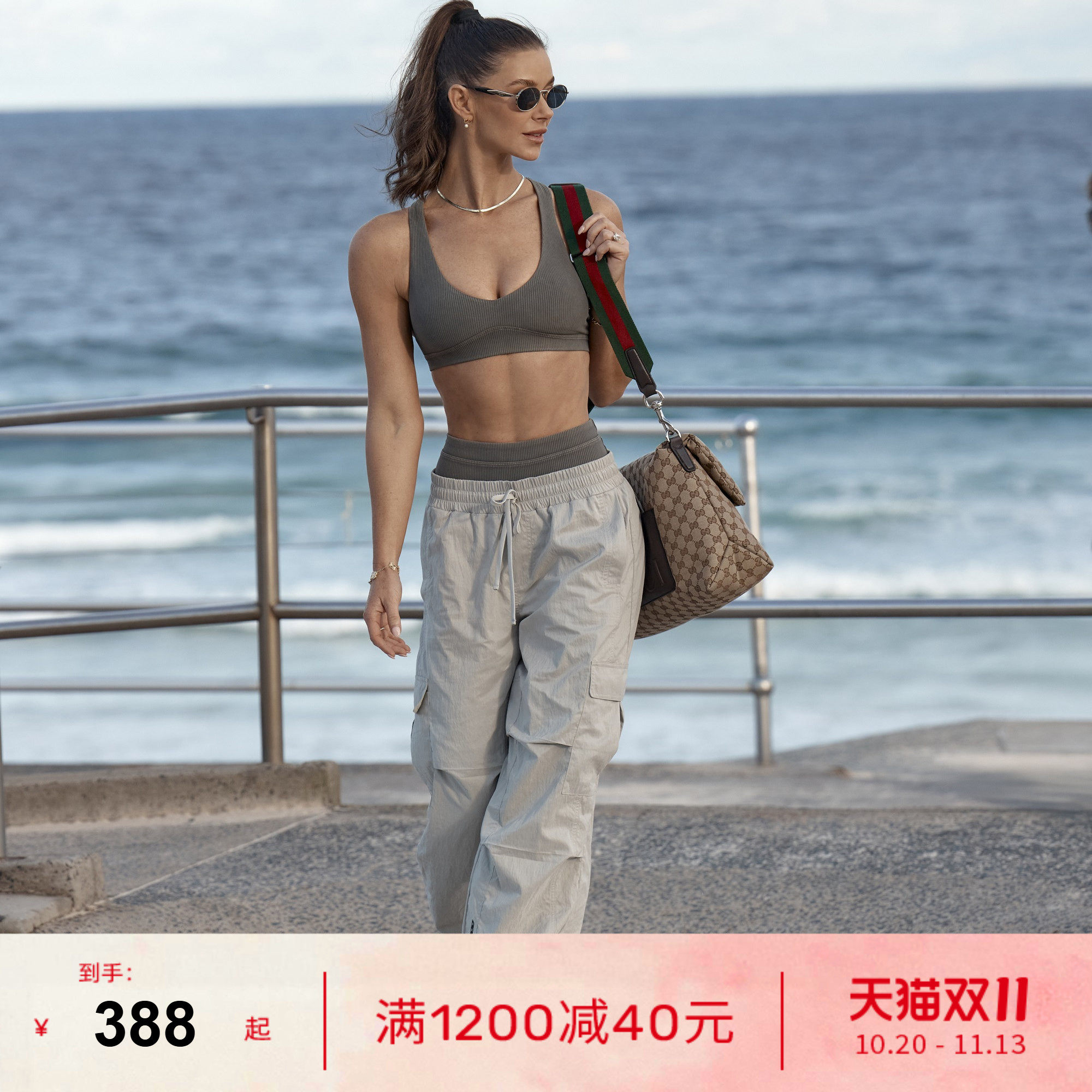 LornaJane高强运动健身内衣背心RIB瑜伽服健身服工装裤长裤女裤子