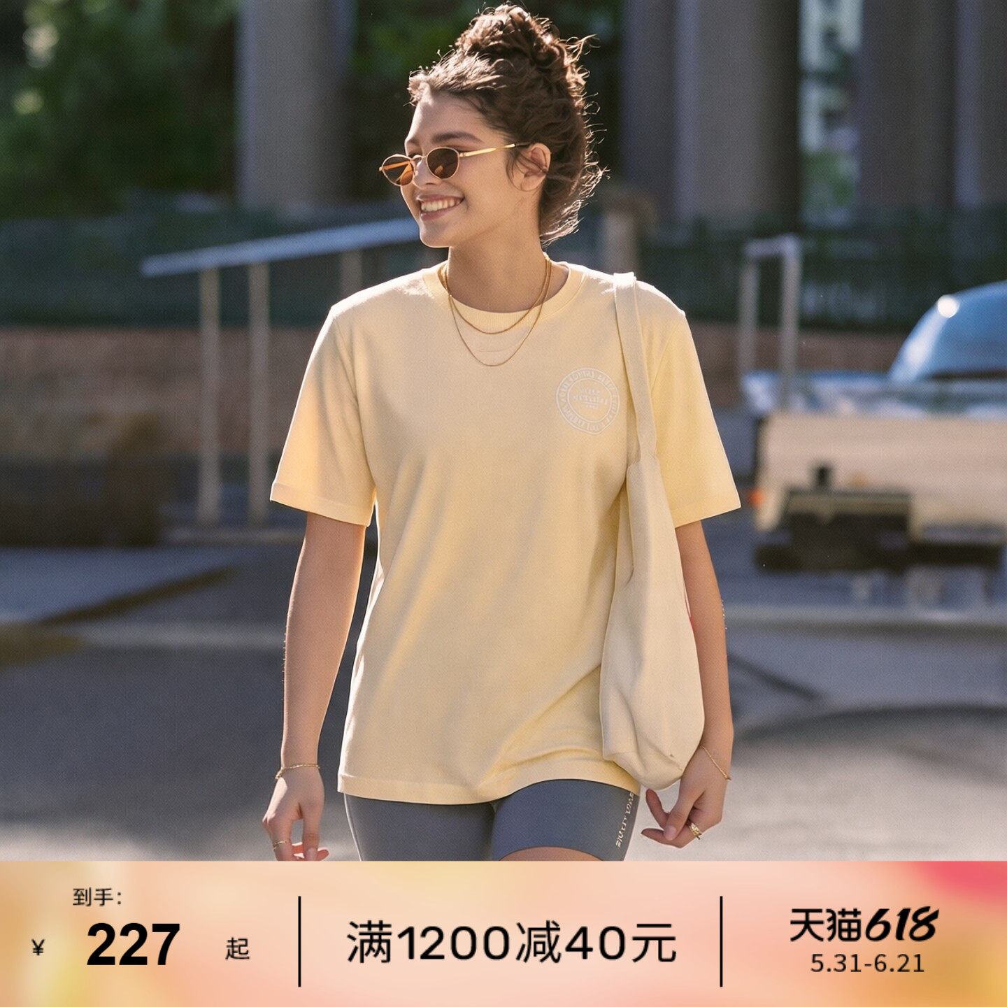 LornaJane健身运动瑜伽上衣t恤罩衣宽松短袖罩衫LOTUS网球跑步女