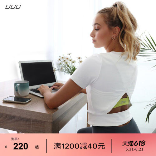 LORNAJANE运动短袖女露脐开背