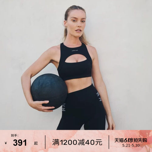 LornaJane中高强运动套装