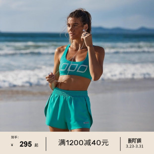 LornaJane中高强运动内衣背心防震瑜伽服瑜伽裤 SOFT跑步网球健身