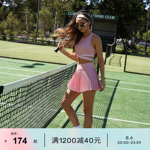 LornaJane运动网球裙背心套装