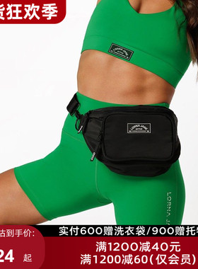 LornaJane运动腰包多功能轻便跑步小物包WEIGHTLESS户外健身装备