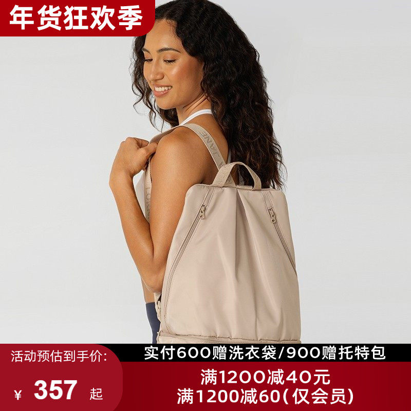 LornaJane户外健身跑步训练越野网球运动收纳包背包BACKPACK女LJ,运动包/户外包/配件,挎包/拎包/休闲包,淘宝优惠券,粉丝福利购,淘宝优惠卷
