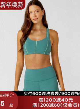 跑步系列LornaJane高强运动内衣背心防震瑜伽服健身FRONTLINE女LJ