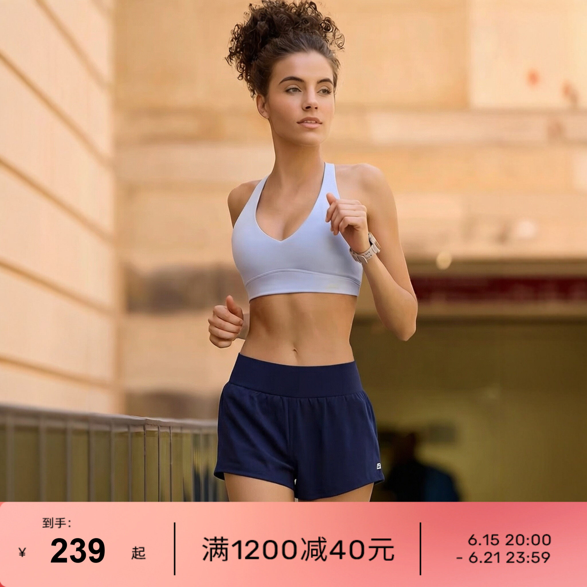 LornaJane高强运动瑜伽内衣文胸上衣背心Amy健身跑步聚拢防震女LJ