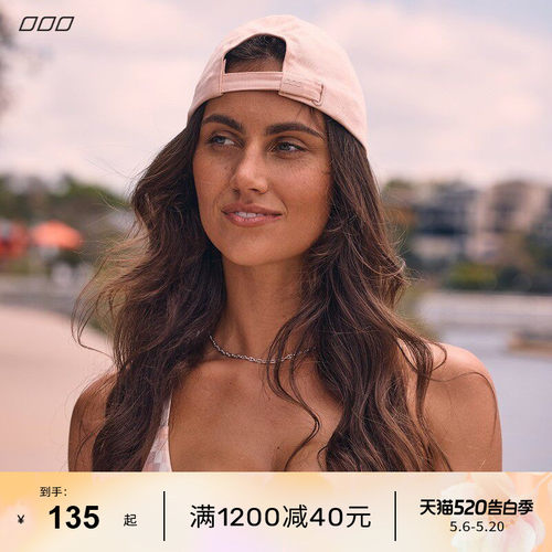 LornaJane户外遮阳运动帽