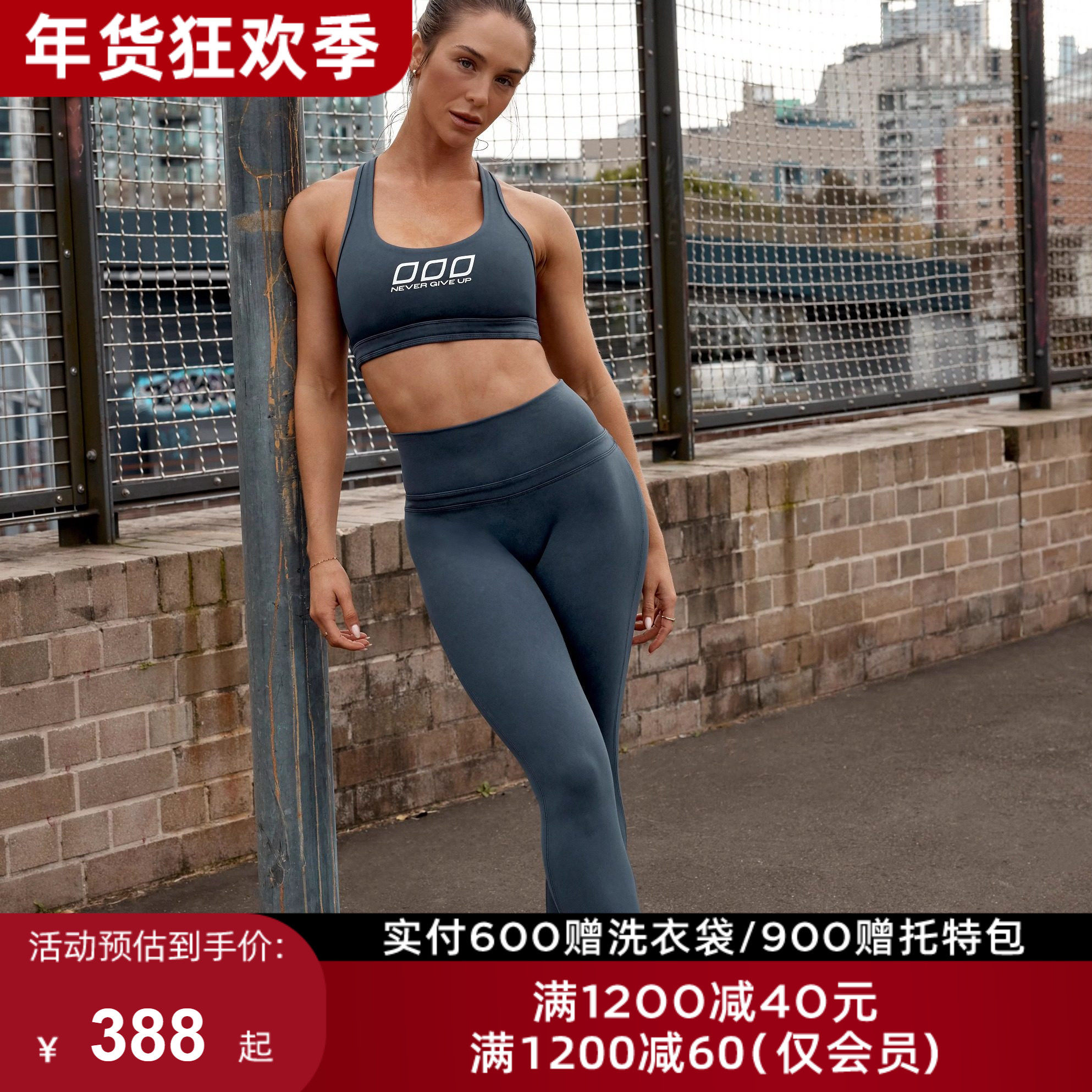 LornaJane中高强运动内衣背心瑜伽健身FADE健身服瑜伽裤短裤女LJ,运动服/休闲服装,健身套装,淘宝优惠券,粉丝福利购,淘宝优惠卷