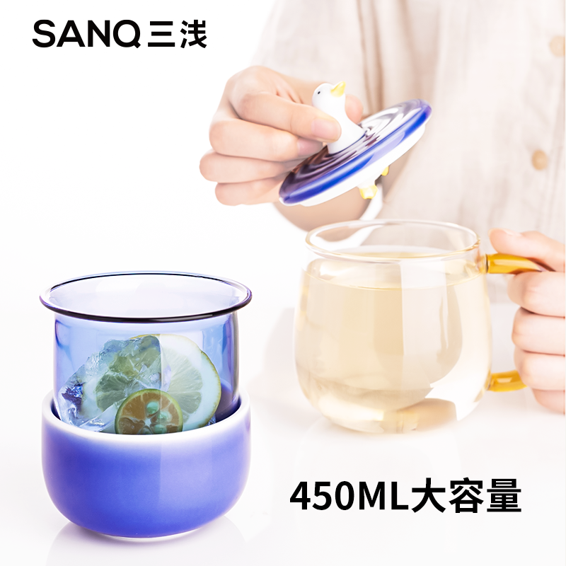 SANQ马克杯加油鸭玻璃办公室