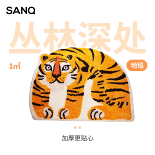 100cm SANQ三浅原创丛林加厚簇绒地毯客厅地垫80cm 会员专享