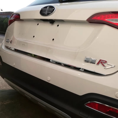 适用一汽森雅R7全车配件原厂拆车件前嘴车门后幅电器内饰板工作台