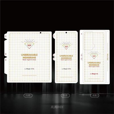 原装正品适用华为NOVA Flip P50 Pocket S三折叠屏钻石水凝软膜非凡大师MATE XT X5 X3手机防刮保护贴膜