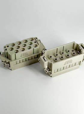 矩形重载连接器HDC-HK-012/2-MF 12芯40A690V航空插头10A250V插座