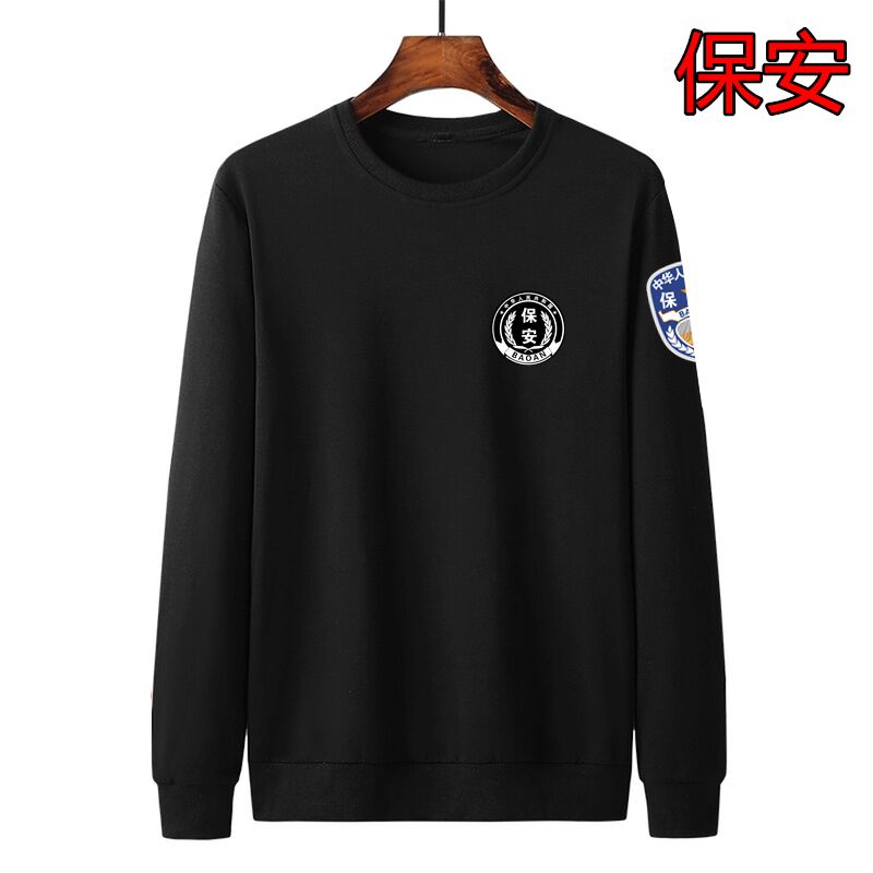 春秋大码物业户外执勤保安服