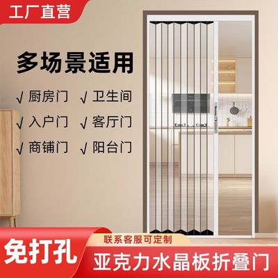 铝合金折叠门推拉门隐形防火商场厨房卫生间厕所隔断天然气验收