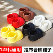 适用17cm拉布布鞋 子娃衣配饰配件 子一二三代labubu靴子搪胶玩偶鞋