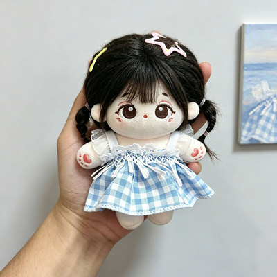 10cm娃衣棉花娃娃正常体男娃女娃通用小裙子娃衣玩偶衣服套装可爱