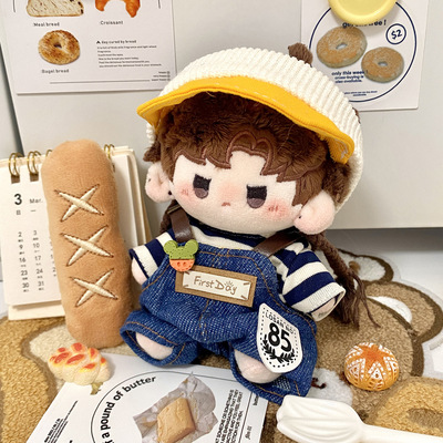 15cm棉花娃娃无属性原创娃衣套装