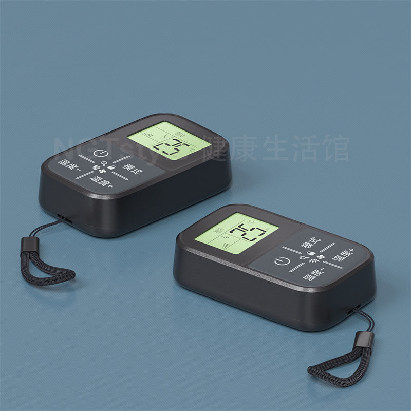 万能空调遥控器免设置一键制冷制热带液晶显示屏红外线迷你通用