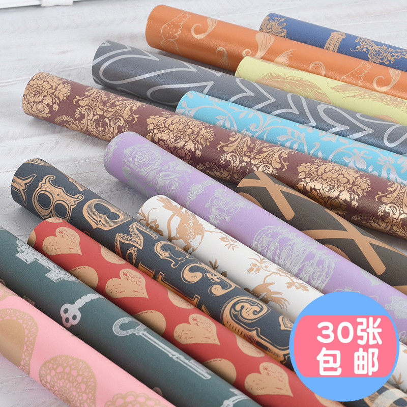 大号欧美珠光包装纸防尘包书包生日礼物纸加厚学生宿舍墙纸包书纸