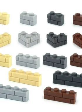 墙砖小颗粒拼装积木二战军事场景基地废墟堡垒战壕城墙砖建筑玩具