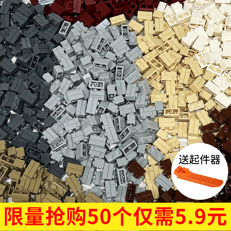 兼容乐高积木古代城墙城堡建筑拼装堡垒古城墙砖小颗粒积木废墟场