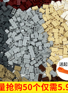 兼容乐高积木古代城墙城堡建筑拼装堡垒古城墙砖小颗粒积木废墟场