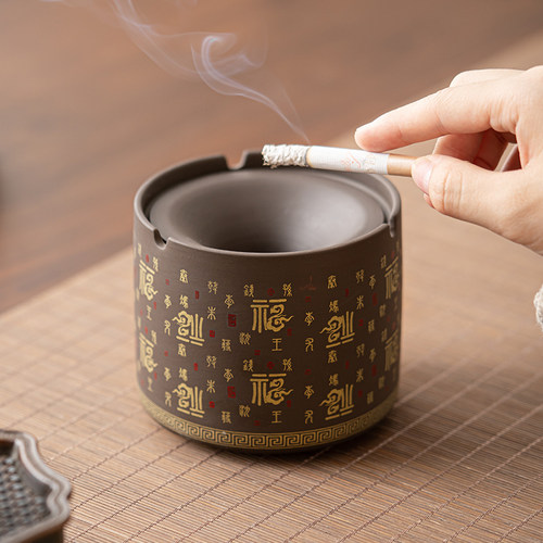 恬静生活时尚烟灰缸紫砂烟盅