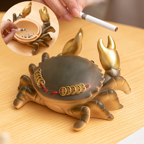 恬静生活招财螃蟹烟灰缸