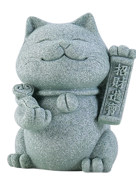 恬静生活石材祝福中式装饰摆件