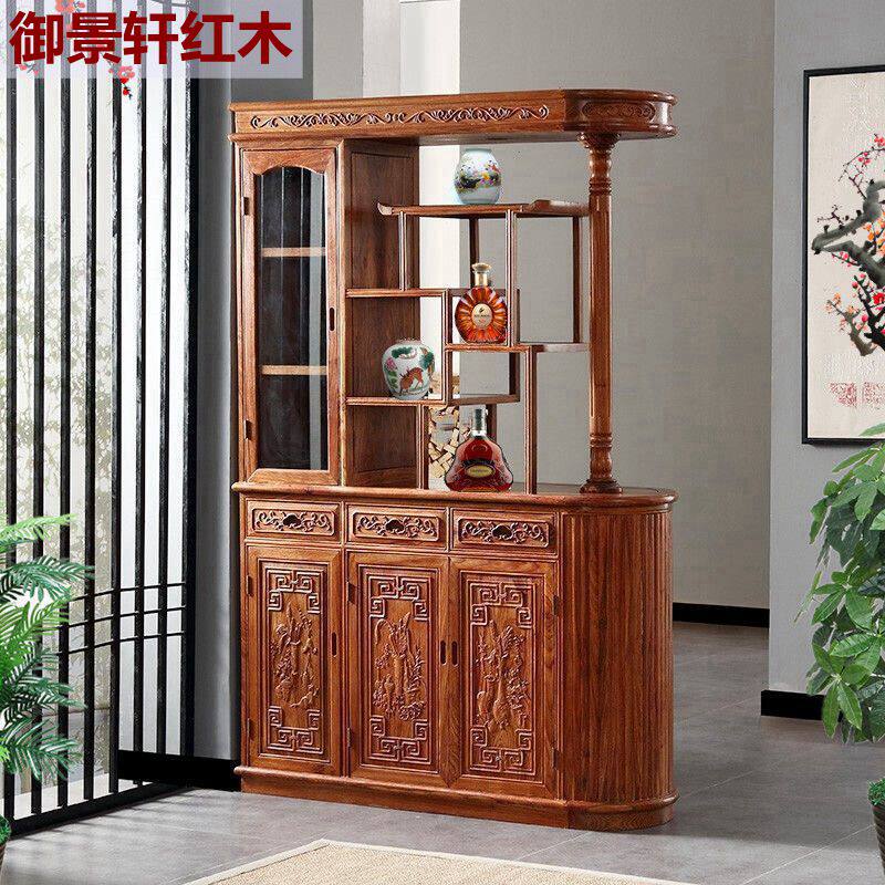红木玄关柜鞋柜多功能双面隔断酒柜镂空现代中式客厅花梨木隔厅柜