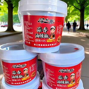 商用专拍10斤大桶蒜香油辣椒贵州红油桶装辣椒酱贵州香辣油泼辣子