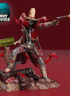 狂野西部 再生侠3D打印模型STL图纸模型素材白模{自动发货}