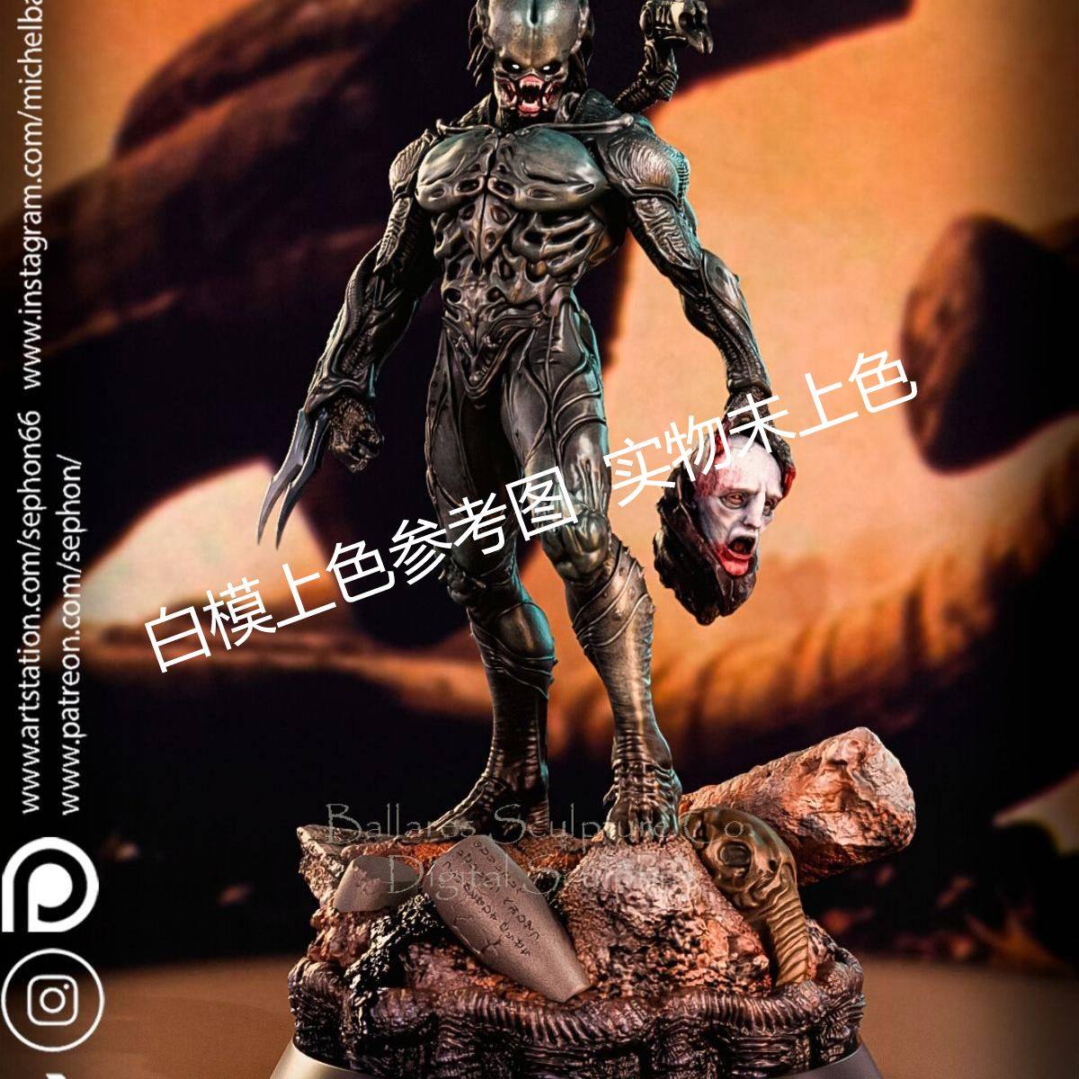 独家gk白模铁血战士3d打印模型白模上色练习雕像高颜值,模玩/动漫/周边/娃圈三坑/桌游,DIY手办/兵人/雕像,淘宝优惠券,粉丝福利购,淘宝优惠卷