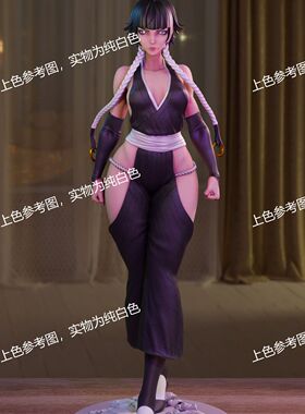 死神 碎蜂3D打印模型STL图纸模型素材白模{自动发货}