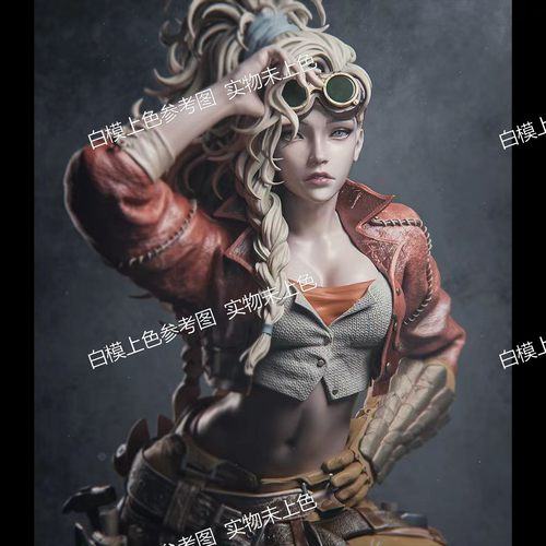 杰玛 怪物猎人3D打印模型STL图纸模型素材白模{自动发货}