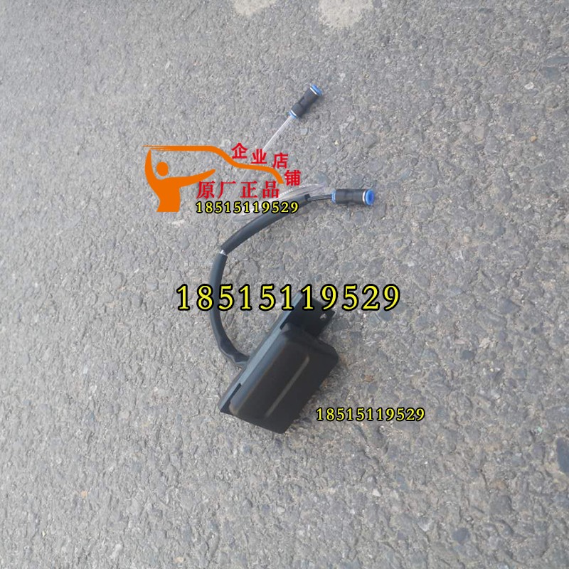 福田戴姆勒汽车配件 欧曼ETX座椅升降手柄 ETX座椅气控开关