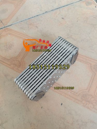 戴姆勒汽车福康配件机油冷却芯