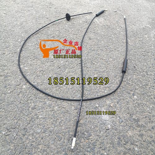 戴姆勒汽车欧曼配件面板拉线