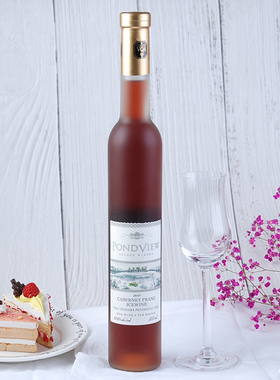 池景酒庄品丽珠2013红冰葡萄酒2013 VQA Cabernet Franc Icewine