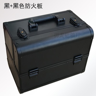 纹绣工具箱多层纳诗莲